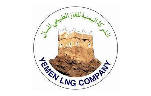 بشرى سارة حول وصول مادة الغاز إلى العاصمة صنعاء والمحافظات والكشف عن اسباب انقطاعه (تفاصيل)