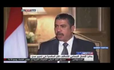 بحاح يبشر سكان عدن ويكشف تفاصيل مثيرة عن المعارك وتوجهاته حكومته (فيديو المقابلة)