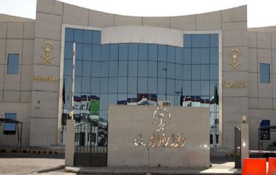 تعرّف على ملامح نظام العمل الجديد في السعودية
