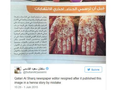 صورة جنسية تطيح برئيس تحرير صحيفة عربية