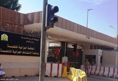 السعودية.. السجن «3» سنوات لمواطن تستر على مقاتل في اليمن