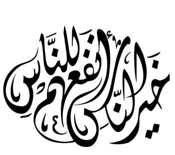 لفاعلين الخير .. ثلاث أسر تعيش حالة فقر متقع بصنعاء ومناشدة لفاعلين الخير بدعمهم 