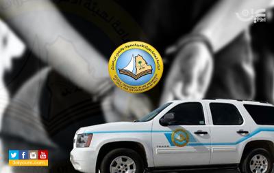 الهيئة بالسعودية تقبض على رجل أمن استغل موقعه الوظيفي وقام بابتزاز سيدة متزوجة
