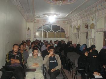 اختتام الدورة التدريبية الثانية المجانية التي اقامتها مجموعة المصممين اليمنيين تحت عنوان أسرار التصميم الاحترافي اختتام الدورة التدريبية الثانية المجانية التي اقامتها مجموعة المصممين اليمنيين تحت عنوان أسرار التصميم الاحترافي