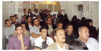 اختتام الدورة التدريبية الثانية المجانية التي اقامتها مجموعة المصممين اليمنيين تحت عنوان أسرار التصميم الاحترافي اختتام الدورة التدريبية الثانية المجانية التي اقامتها مجموعة المصممين اليمنيين تحت عنوان أسرار التصميم الاحترافي
