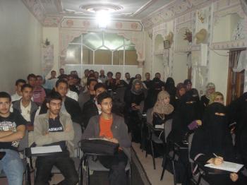 اختتام الدورة التدريبية الثانية المجانية التي اقامتها مجموعة المصممين اليمنيين تحت عنوان "أسرار التصميم الاحترافي"