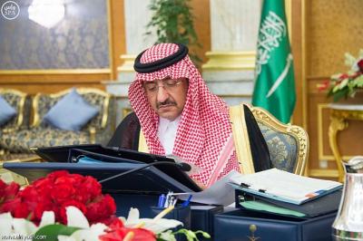 مجلس الوزراء السعودي: لابد من تطبيق قرار مجلس الأمن الدولي لإخراج اليمن من أزمته