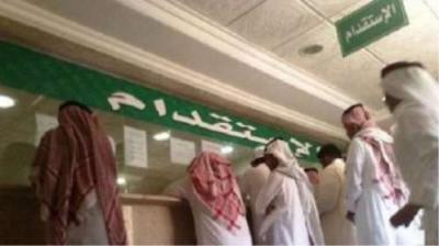 100 مكتب استقدام يقاضون وزارة العمل السعودية