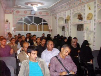 اختتام الدورة التدريبية الثانية المجانية التي اقامتها مجموعة المصممين اليمنيين تحت عنوان أسرار التصميم الاحترافي اختتام الدورة التدريبية الثانية المجانية التي اقامتها مجموعة المصممين اليمنيين تحت عنوان أسرار التصميم الاحترافي