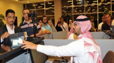السعودية تطبق التأمين الإلزامي على 1.6 مليون زائر