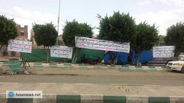 أول أعتصام بالعاصمة صنعاء ضد جماعة الحوثيين (تعرف على مطالبهم - صورة)