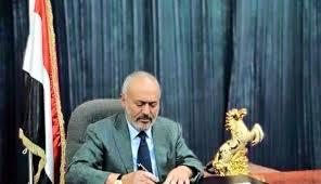 هذه هي الفقرة من كلمة صالح التي هدد فيها السعودية برد قاس وهدد بتغييرات بالمنطقة غير محسوبة (النص)