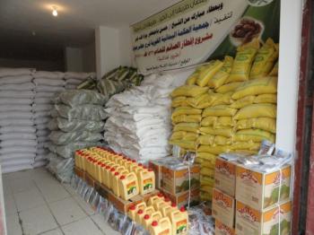 اعتمدت افتتاح مقر مركز النور الدعوي في لجرات بدوعن.. (37.243.700 ) ريال تكلفة المشاريع الاجتماعية الخيرية الرمضانية لجمعية الحكمة اليمانية بحضرموت