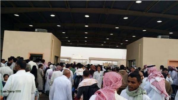 منفذ الوديعة ... سبحان مغير الاحوال