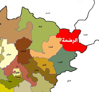التحالف يقصف منطقة الرضمة بخمس غارات 