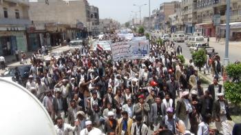 ثوار ذمار يطالبون بالزحف نحو صنعاء: مسيرة حاشدة تجوب شوارع ذمار مطالبة بالتصعيد
