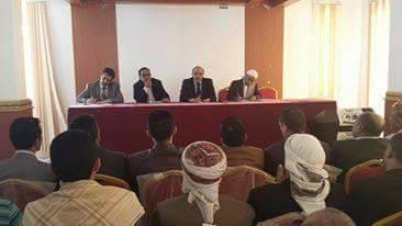قيادة قطاع الحج بوزارة الأوقاف تستعرض مع الوكالات إجراءات تسكين الحجاج اليمنيين 