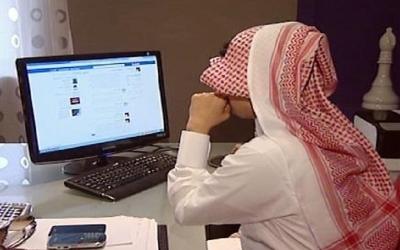 طالبة مغربية تنصب على مستثمر سعودي