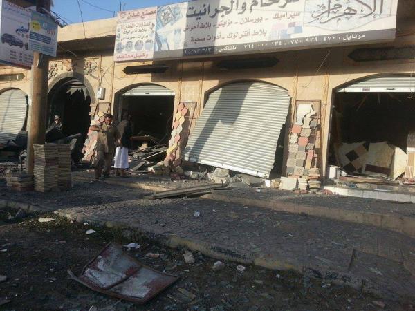 طيران التحالف يقصف منزل العندولي قائد حراسة اللواء علي محسن ومنزل الشيخ يحيى علي عايض (تفاصيل)