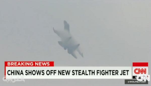 بالفيديو.. المقاتلة الشبح الصينية.. صورة طبق الأصل عن F35 الأمريكية