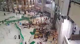 ارتفاع ضحايا سقوط رافعة في الحرم المكي الى 65 قتيلاً و154 مصاباً والارقام في تصاعد