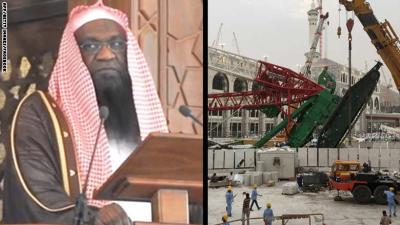 الكلباني يسخر من تأكيد إجراء الحج "بموعده" ويرد على "سجود رافعة الحرم" متسائلا: ماذا لو قبّلت الحجر الأسود؟