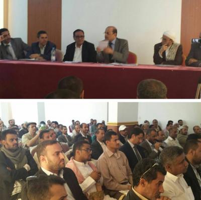 اجتماع موسع بوزارة الأوقاف والإرشاد مع منشآت التفويج لمناقشة آخر المتسجدات لموسم الحج 1436هـ