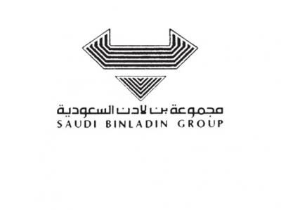 عاجل الديوان الملكي السعودي يصدر قرارات هامة بعد ظهور نتائج تحقيقات رافعة الحرم المكي