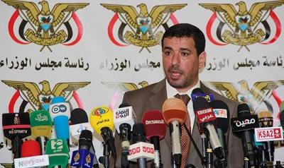 حكومة بحاح تنفي إصدار ناطقها تصريحا بإزالة أعلام التشطير من عدن وتوضح التفاصيل