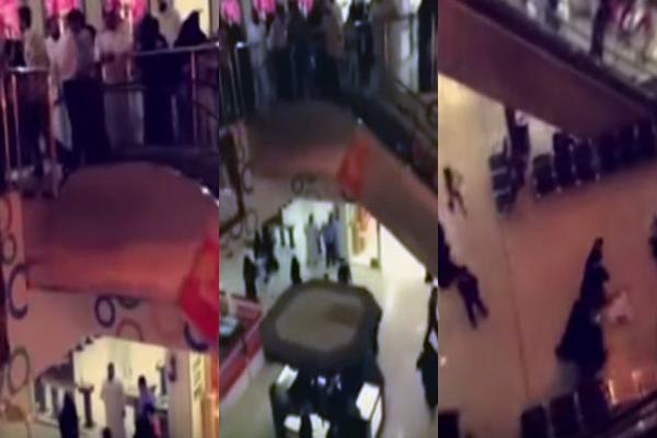معاكسة فتاة تتسبب بمضاربة جماعة داخل مول الجوف بلازا بالسعودية (فيديو)