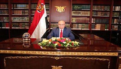 بعد ان سبقه صالح .. هادي يوجه خطاب للشعب ويشن هجوم على الحوثي وصالح ( نص الخطاب )