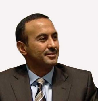 إقالة السفير أحمد علي عبدالله صالح وتعيين الشيخ أحمد صالح العيسي