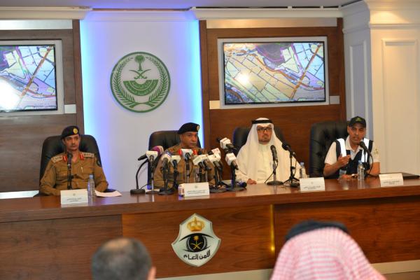 تصريحات للمتحدث الأمني لوزارة الداخلية السعودية حول حادثة تدافع الحجاج بمنى ويكشف السبب (كاملة)