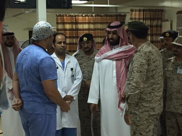 بالفيديو .. تفاصيل زيارة الأمير محمد بن سلمان لمصابي حادثة التدافع بمنى