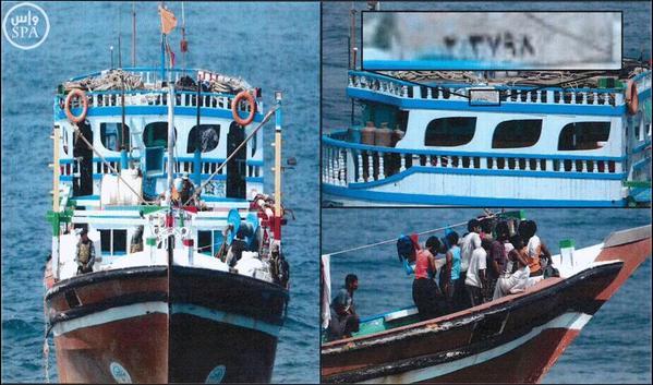 إيران تقول إنها ستحقق في قضية احتجاز التحالف لسفينة الصيد وتنفي أن يكون على متنها أسلحة