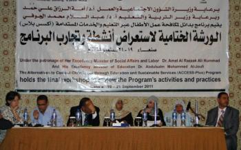 حُمد: مشكلة تهريب الاطفال تعاني منها محافظة حجه بشده،،ومجور: يعلن عن تأسيس المجلس التنسيقي لرعاية الطفولة بالمحافظة