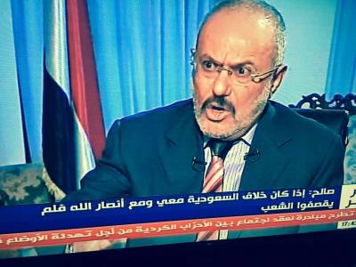 صالح يكشف عن التوصل لإتتفاق في مسقط ويعلن انه ملتزم بالسبع النقاط ومستعد للإستجابة لطلبات السعودية