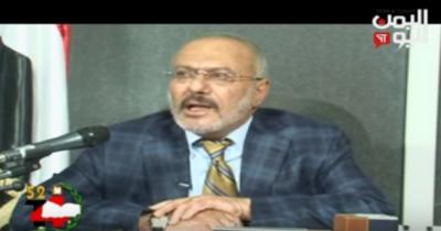 شاهد فيديو: خطاب صالح (كامل) بمناسبة بمناسبة الذكرى الثانية والخمسين لثورة الرابع عشر من أكتوبر.