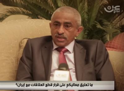 وزير المياه والبيئة اليمني  بدأنا إعادة إعمار اليمن وإعداد أوراق إطلاق مشروع "مارشال اليمن"