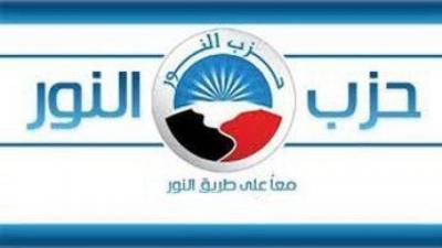 مصر: اغتيال المرشح الوحيد لحزب "النور" السلفي للانتخابات التشريعية بشمال سيناء