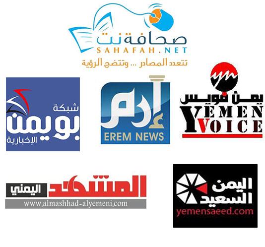 السر الخطير .. مفاجأة صادمة .. ضربة قاضية .. من يدير كل هذا؟؟