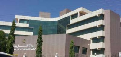 الخرطوم ترد على انتقادات إيران بشأن ارسال قوات الى اليمن