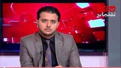 مقتل والدة مذيع تلفزيوني في قصف شنه الحوثيون على منزلها وسط تعز