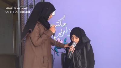 هذا هو الفيديو للطالبات الذي ابكى محافظ عدن والوفد الإماراتي 