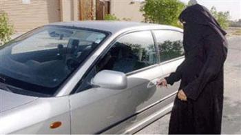 السعودية: العفو عن المرأة التي حكم عليها بالجلد بتهمة قيادة السيارة