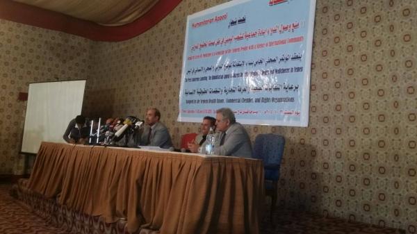 نداء هام وخطير: حوالي 50 ألف يمني مهددون بالموت تدريجياً خلال عشرة أيام