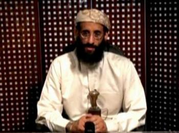 مع نبذه عنه: أمريكا تعلن مقتل العولقي في ضربة جوية للمخابرات الامريكية