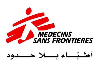أطباء بلا حدود تعلق انشطتها مؤقتاً في المستشفى الجمهوري بمدينة حجة وتكشف السبب