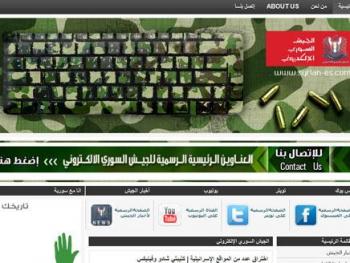 الجيش السوري الإلكتروني.. وسيلة لقمع الناشطين السوريين على الإنترنت