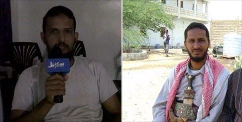 قتل فيها العريفي ايضاً: تفاصيل معركة عنيفة في شبوة قتل فيها عدد من قيادات الإصلاح
